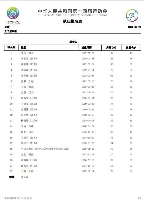 对于纪录片这一类的纪实内容来说，中国目前还没有一个纪实类的产品来将其整合，有的只是纪实类节目的播出平台，比如中央9套，中央10套等，它也没有像Discovery一样有关于其品牌属性的媒体存在